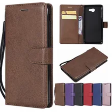 Кожаный чехол для samsung Galaxy J7 Prime, чехол для Galaxy J7 Prime, чехол-кошелек со слотом для карт, чехол для samsung J7 Prime, откидная крышка