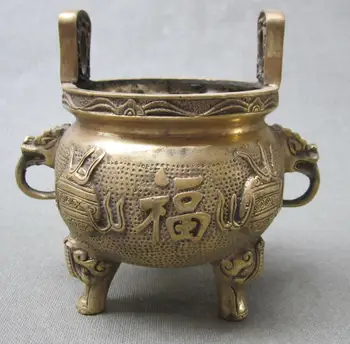

Good Fortune Chinese ancient brass tripod / antiques
