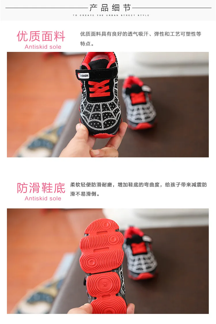 详情 (11)
