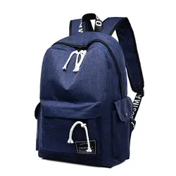 Модные однотонные школьные сумки для девочек-подростков большой Ёмкость Повседневное Для женщин рюкзаков Мода Высокое качество большой