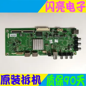 

Main Board Power Board Circuit Logic Board Constant Current Board 43E3000 motherboard 5800-A9R050-0P30 with RDL430FY (LD0-104)