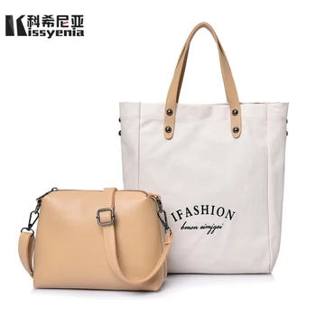 

Kissyenia 2019 New Women Canvas Tote Bags 2 Pcs a Set Desiged Handbag Big Women Tote Top Handle Composite Shoulder Bag KS1199