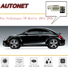 AUTONET заднего вида Камера для VW Volkswagen Жук 2011~ /CCD/Ночное видение/Обратный Камера и резервного копирования Камера/номерной знак Камера