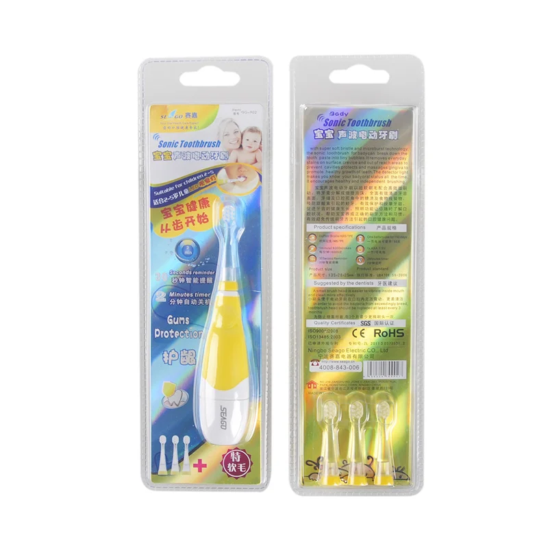 Brand 0-4 years portable battery soft kids sonic baby children electric toothbrush brush teeth child head prices set dental care
