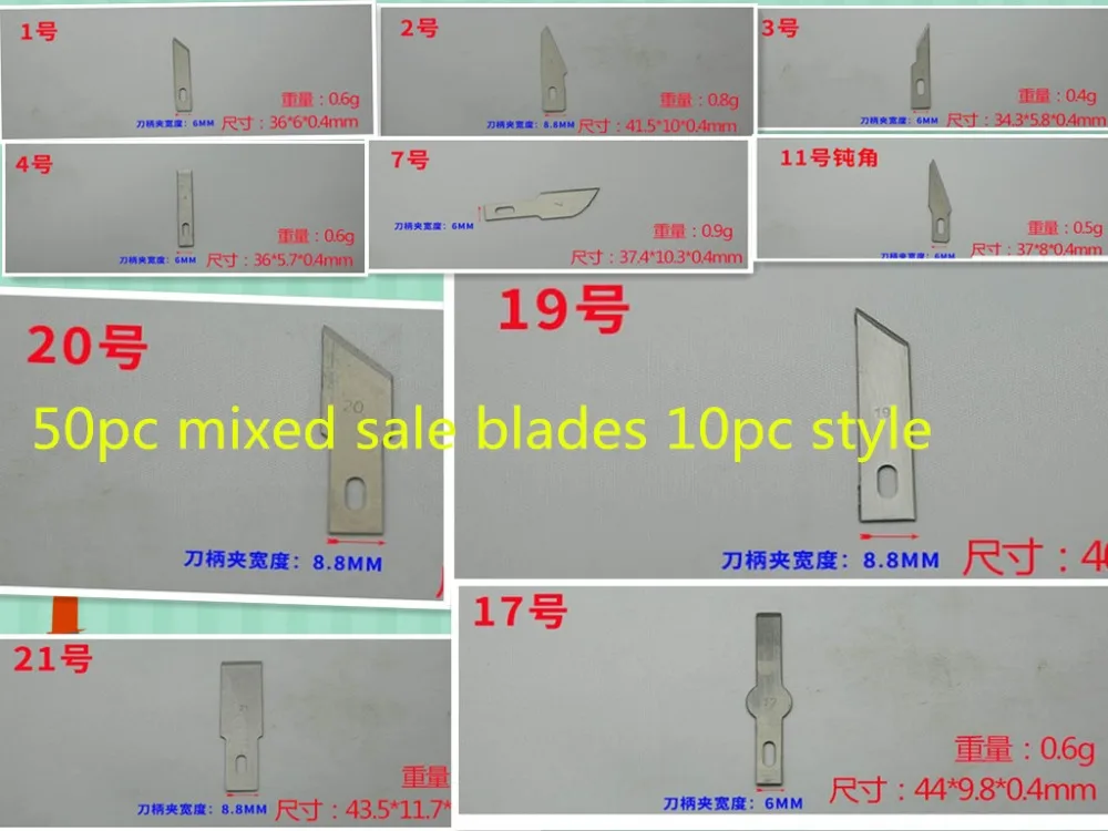 

Hot Non-Slip Metal Scalpel Knife Tools Kit Cutter Engraving Craft knives Blades 10pc kinds of style Repair Hand Tools 50pc/lot