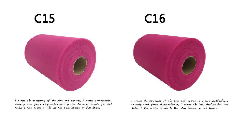 6inch-100yard-tulle-roll-8