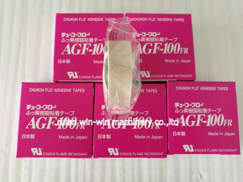 0 13 мм x 19 10 м Япония термостойкая высокотемпературная лента chucoh AGF 100FR PTFE мешок