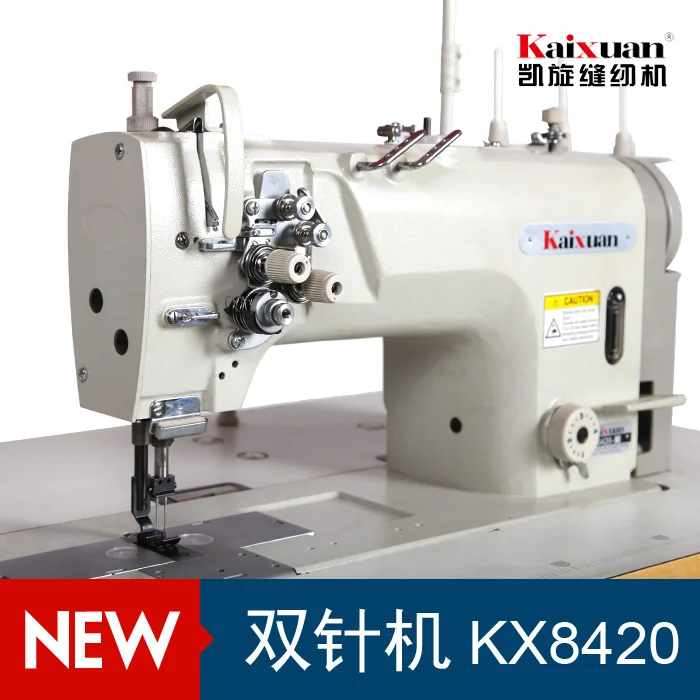 

KX8420-3,Fixed Needle Bar Double Needle Lockstitch Sewing Machine Head