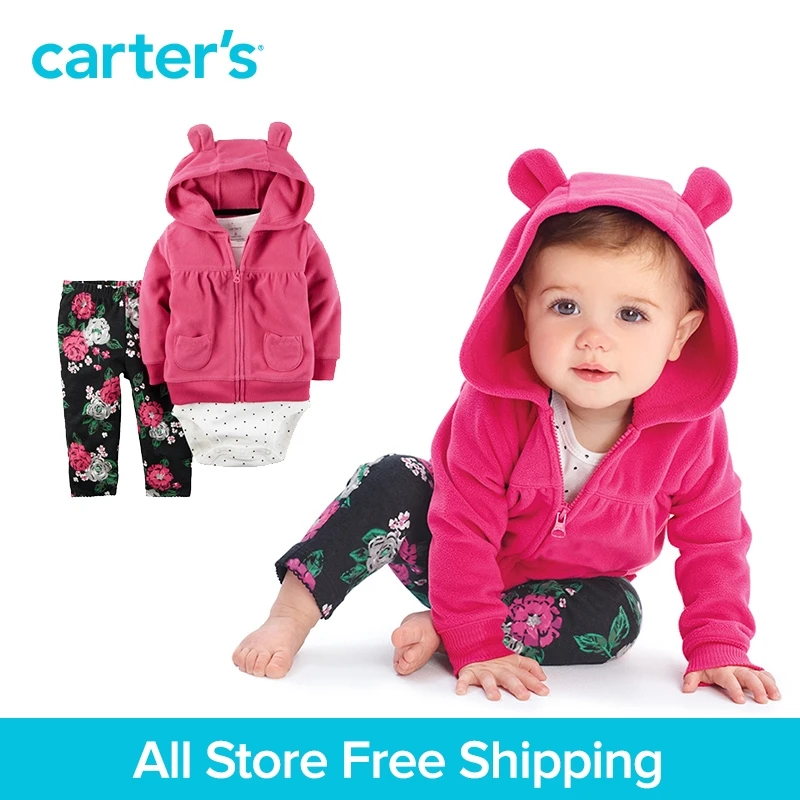 Carter's 3 piece baby children kids clothing Fleece Cardigan Set With