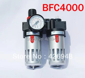 

Free Shipping new type 1/2'' BFC4000 Air Filter+Regulator+Lubricator FLR Three Units 5pcs/Lot