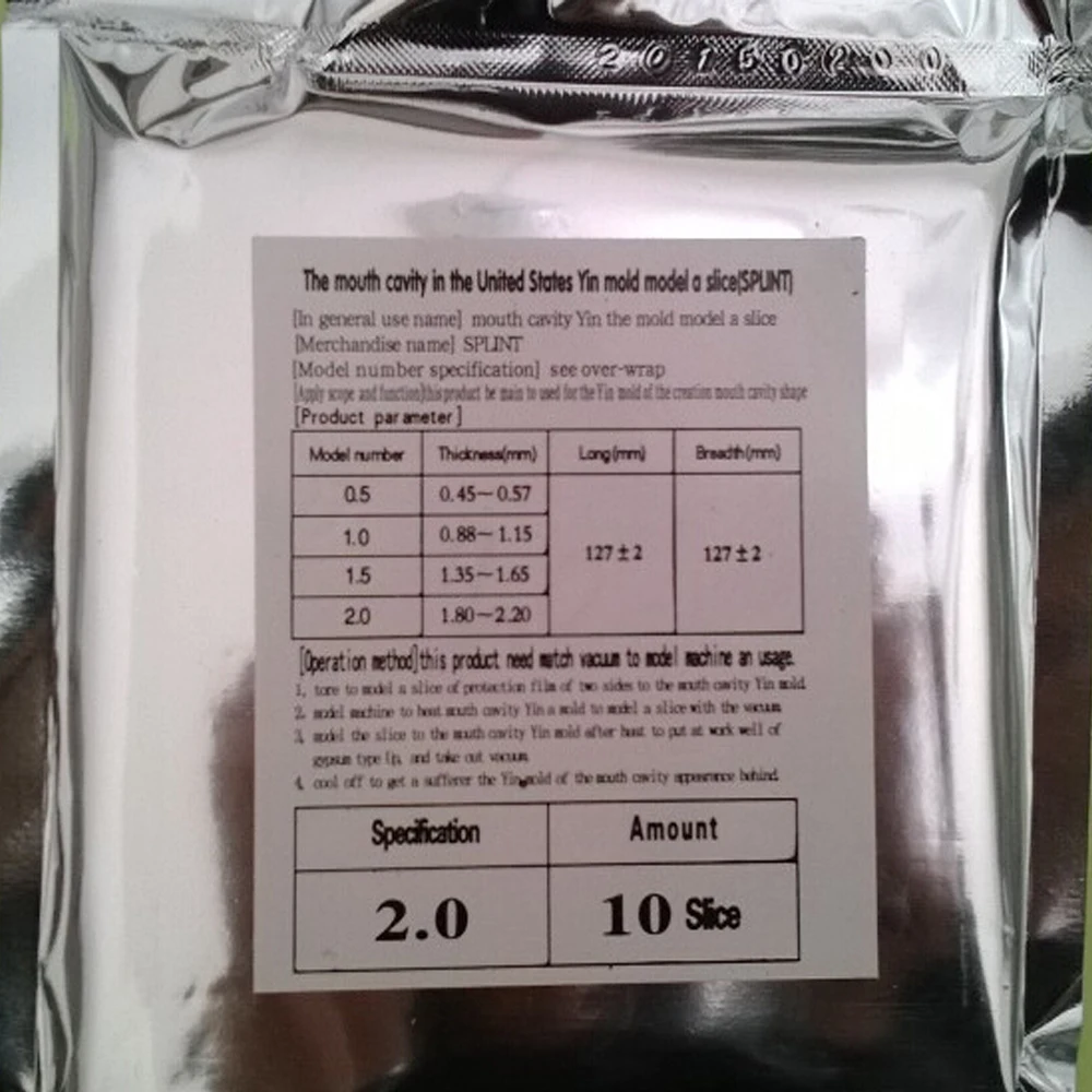 

10pcs Good Quality Dental Lab Splint Thermoforming Material for Vacuum Forming Hard 2.0mm