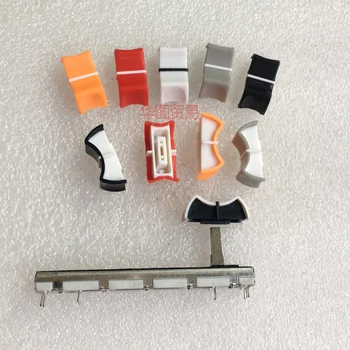 

50pcs Color High Quality Potentiometer Fader Knob Cap / Inner Hole 4mm Mixer Console Console Light table Pusher caps Fader Cover