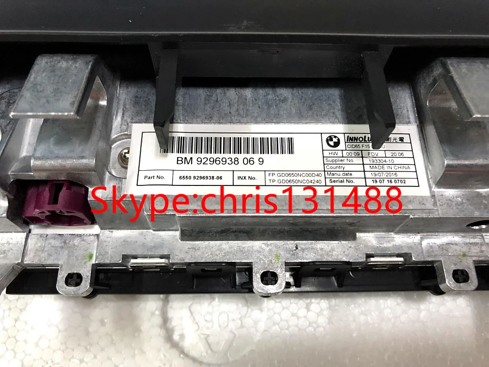 BMW x5 NBT 6.5inch whole display