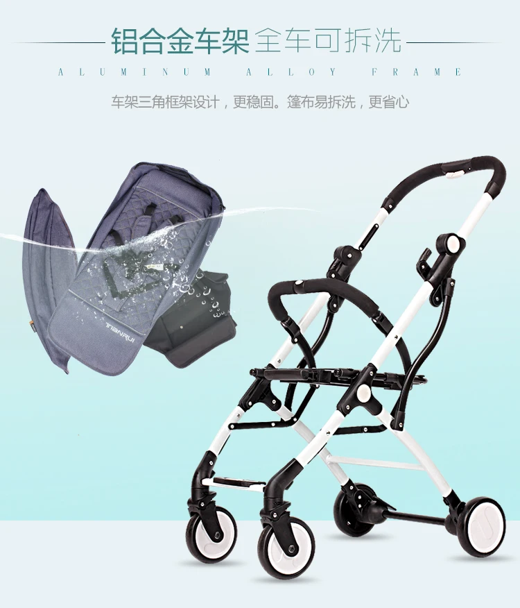 Светильник для путешествий, детская коляска, коляска, детская коляска, четыре колеса, детская коляска