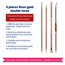 Высокое качество 4 шт./компл. розовая Золотая игла для удаления прыщей удаление черных точек средства по уходу за кожей