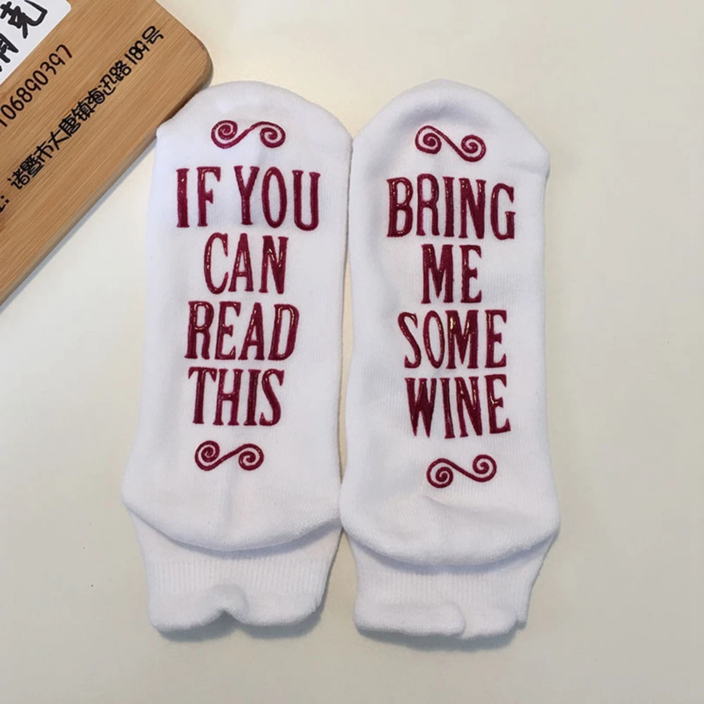 B (4)