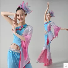 Янгко, танцевальные Костюмы Китайский народный танец костюм зонтик танцевальные костюмы с headress