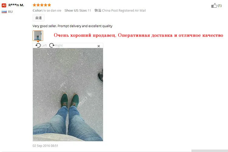 QQ20161121111600