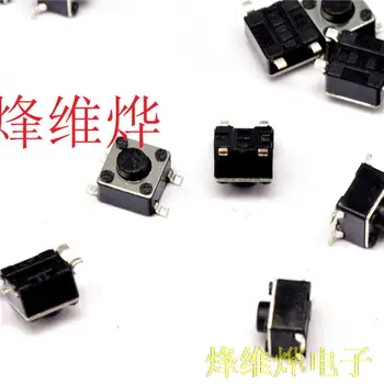 

Small switch 4.5 * 4.5 * 3.8MM touch switch SMD 4 feet micro / button switch ( 500 )