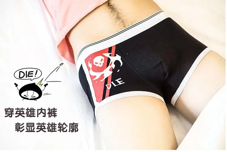 QQ20180302151215