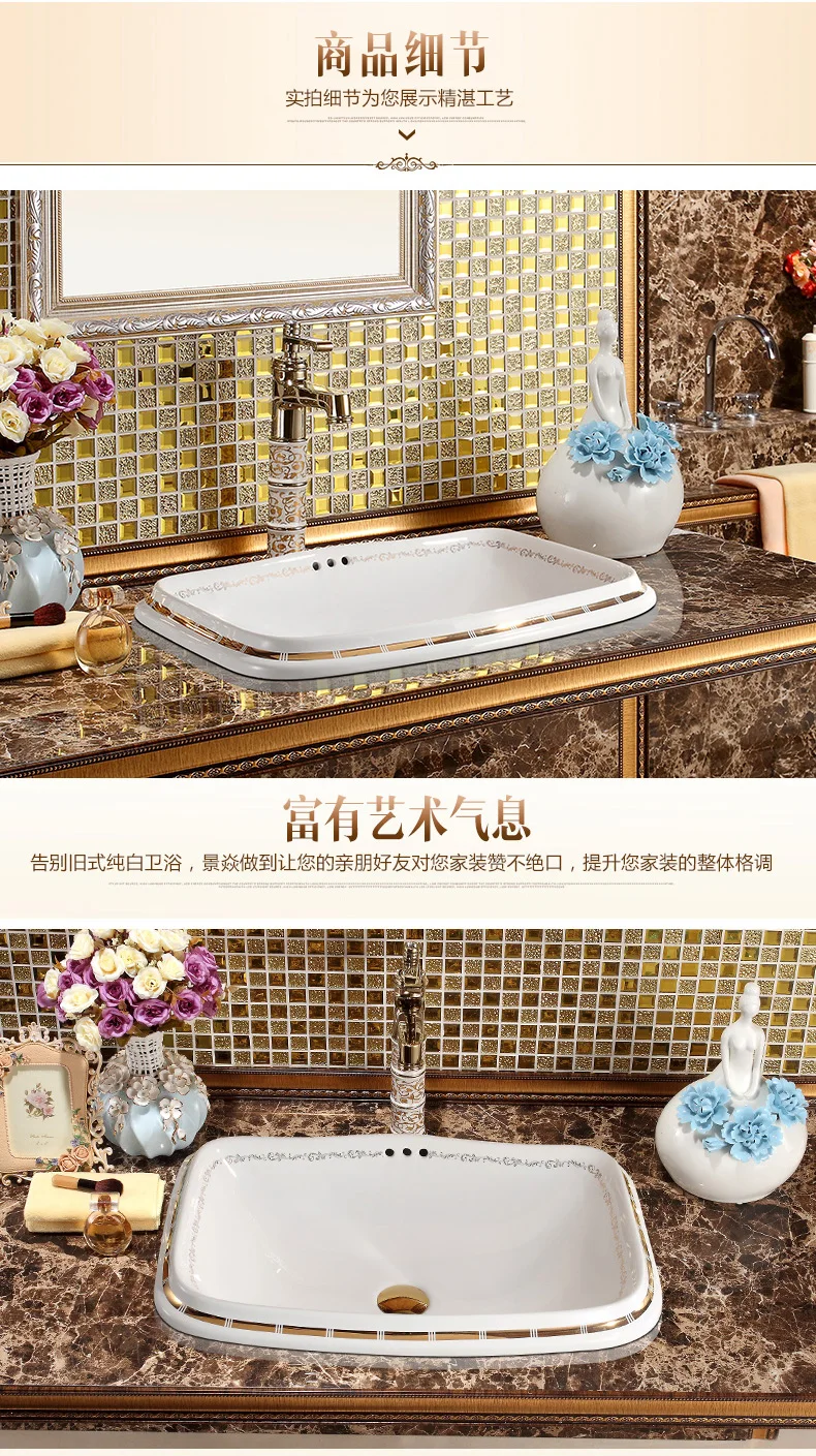 Lavatory wash basin  Rectangular Artistic Porcelain Ceramic Semi Countertop Bathroom Sink Art Basin With Overflow (2)