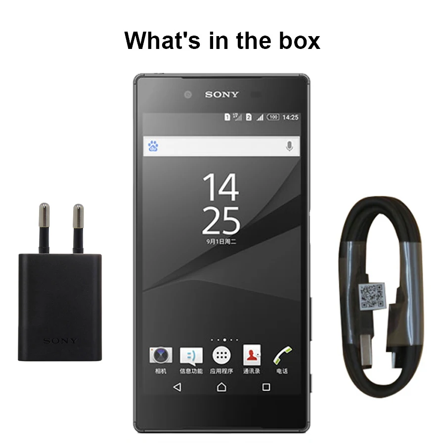 Sony Xperia Z5 e6653 Оригинал открыл мобильный телефон Оперативная память 3 ГБ Встроенная