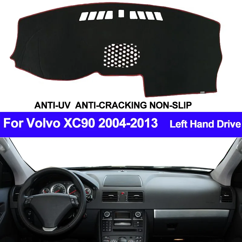 Крышка приборной панели автомобиля для Volvo XC90 2004 2005 2006 2007 2008 2009 2010 2011 2012 2013 ковер