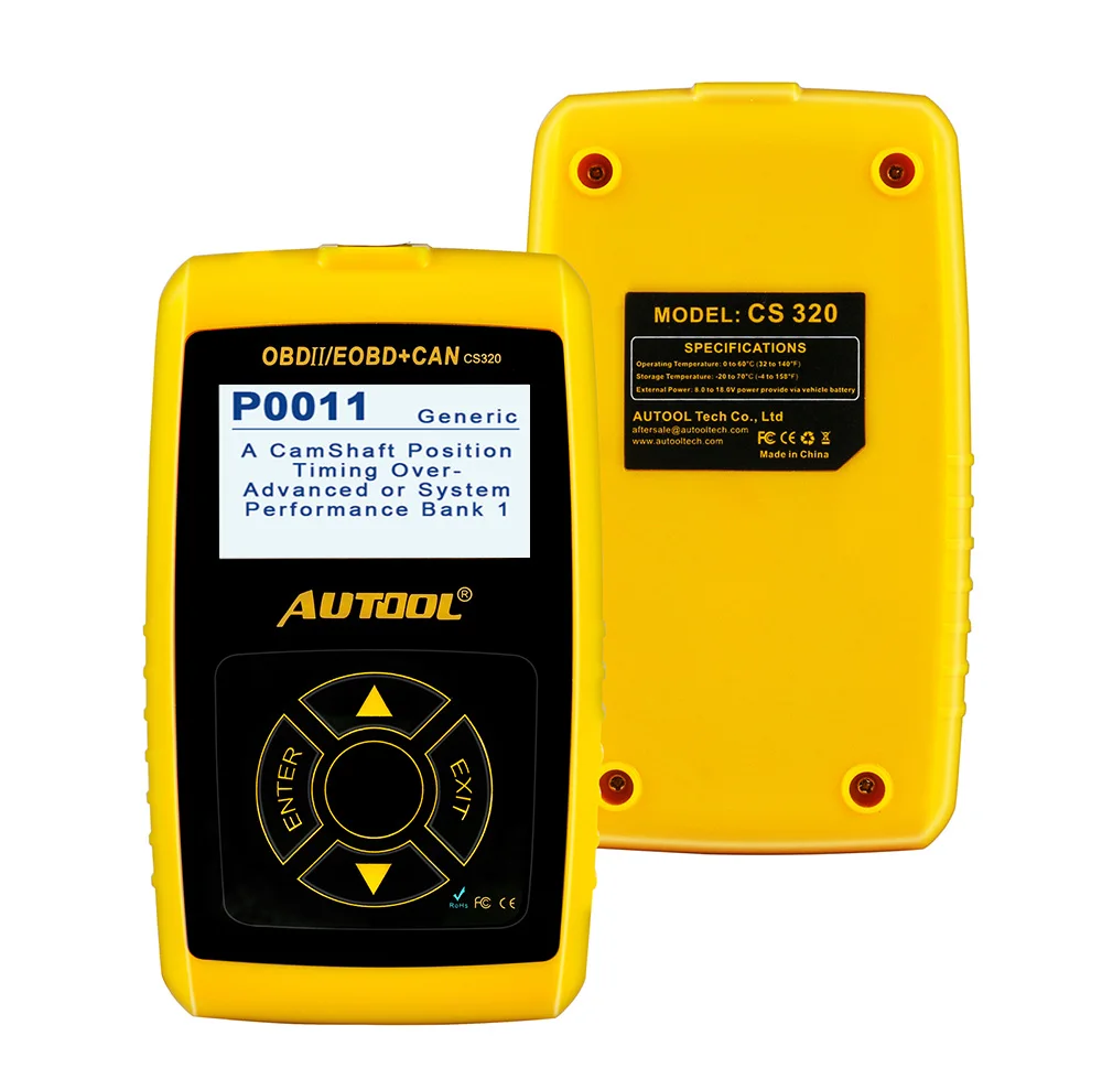 cs320_09