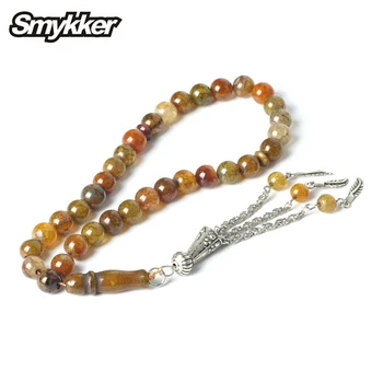 

Stone Rosary Yellow Cracked Agate Mohammed Rosary for Islamic Muslim 33 Beads Silver Tassel Tesbih 8MM Religious Prayer Bracelet