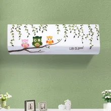 Крытый Кондиционер Обложка 1,5 P настенные декоративные капюшон вышитые Пастырское 80x20/86x20/ 92x18 см Совы листья