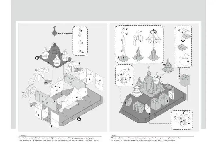 3D головоломка бумаги игрушка Украина buliding модель st. михайловский собор от колокольня подарок для малышей игровой мир большой архитектуры 1