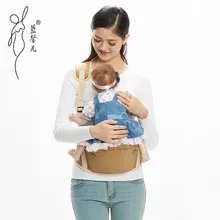 LXEM 3-36 м 7 цветов дышащий нейлон многофункциональная нагрузка 20 кг задняя Передняя облицовка переноска для новорожденных слинг 7 цветов