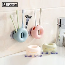 Дорожный держатель для зубных щеток, пластиковый органайзер для зубных щеток, Пончик, Детская подставка для зубных щеток, настенная стойка для хранения в ванной, 4 отверстия