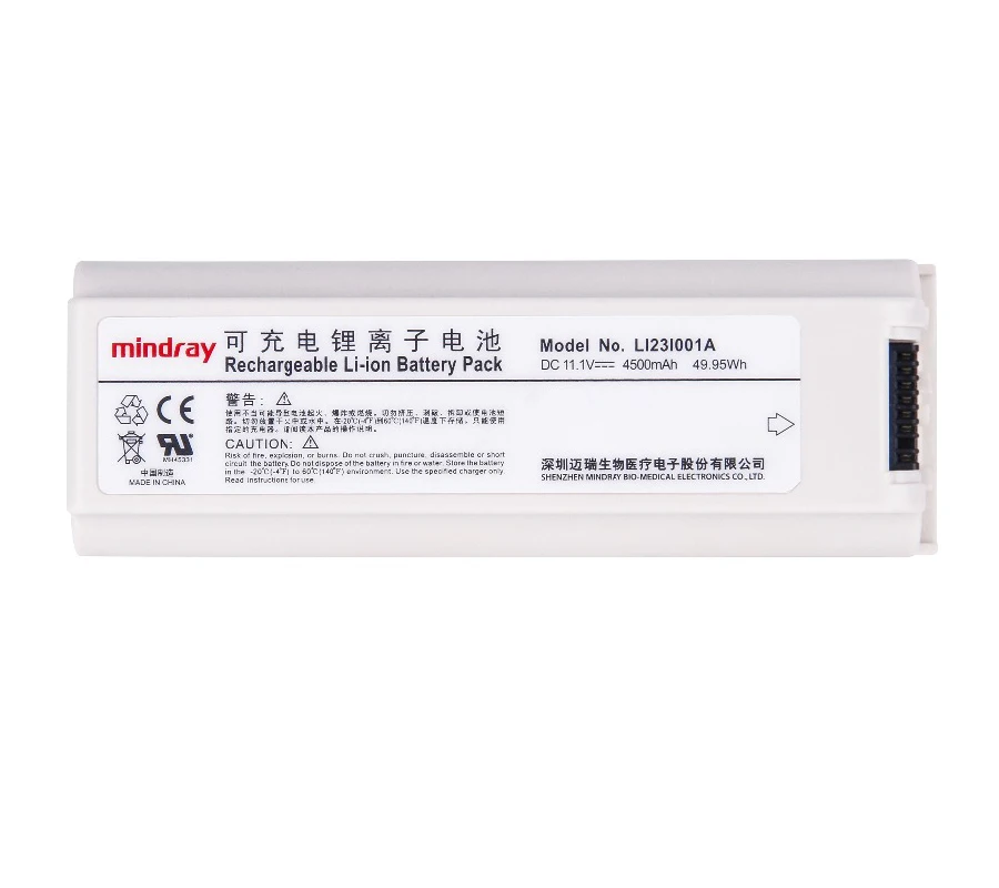 

High Quality For Mindray LI23I001A Battery | Replacement For Mindray LI23I001A M5 M5T M7 M7T M9 Ultrasound Machine Battery