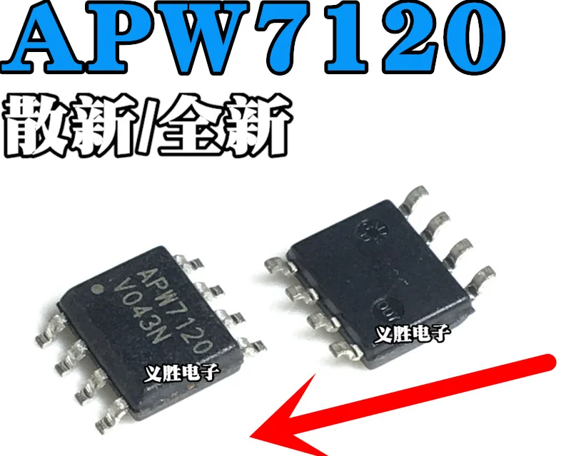 10PCS/LOT APW7120 SOP8 7120 SMD SOP-in Integrated Circuits from ...