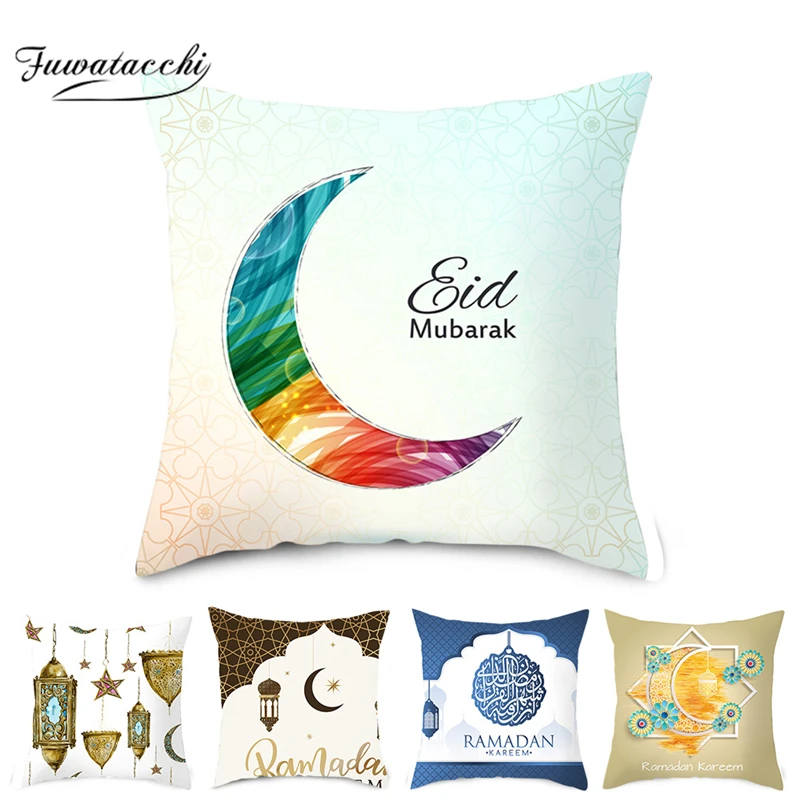 

Fuwatacchi Eid Mubarak Cushion Covers Silver Moon Gold Moon Stars Throw Pillow Cover for Sofa Chair Car Decor Lantern Pillowcase