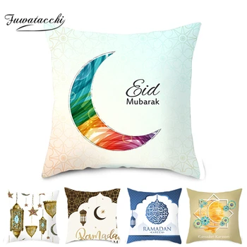 

Fuwatacchi Eid Mubarak Cushion Covers Silver Moon Gold Moon Stars Throw Pillow Cover for Sofa Chair Car Decor Lantern Pillowcase