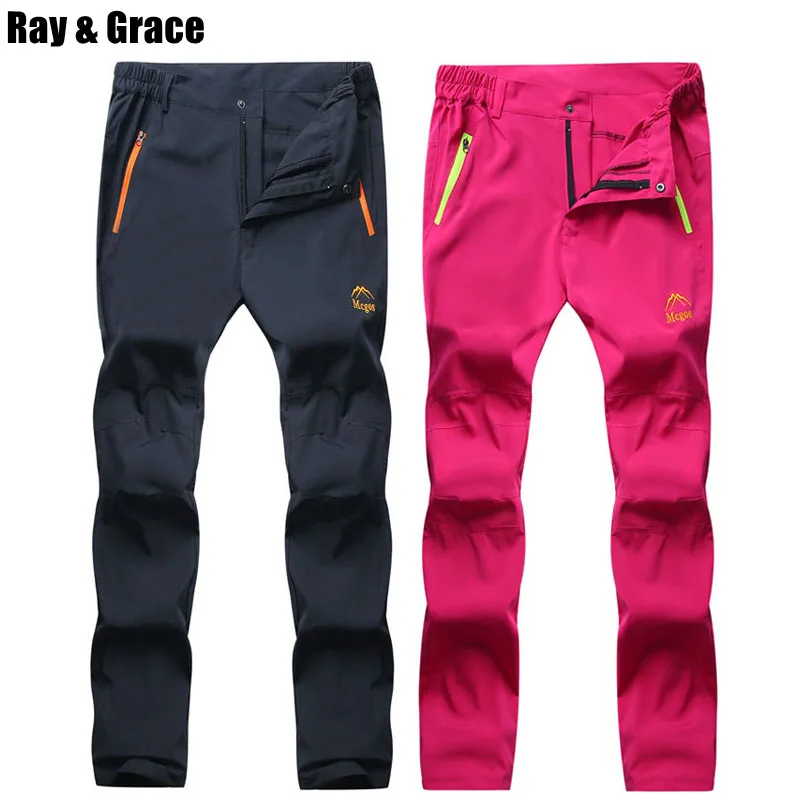 Verano de secado rápido de senderismo al aire libre pantalones impermeable y transpirable de los hombres las mujeres elástico Camping senderismo Trekking pesca escalada Pantalones