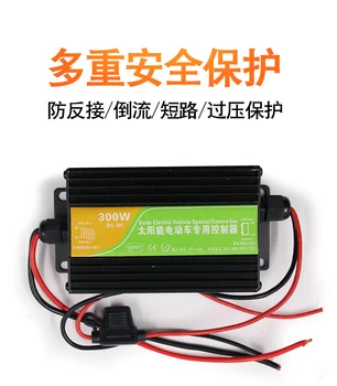 

MPPT solar boost controller 16V-50V/60V turn 48V60V72V solar electric car charger
