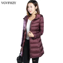 Новые женские зимние теплые пальто женские ультра легкие с капюшоном Длинные 90% белые пуховики плюс размер женские куртки LY