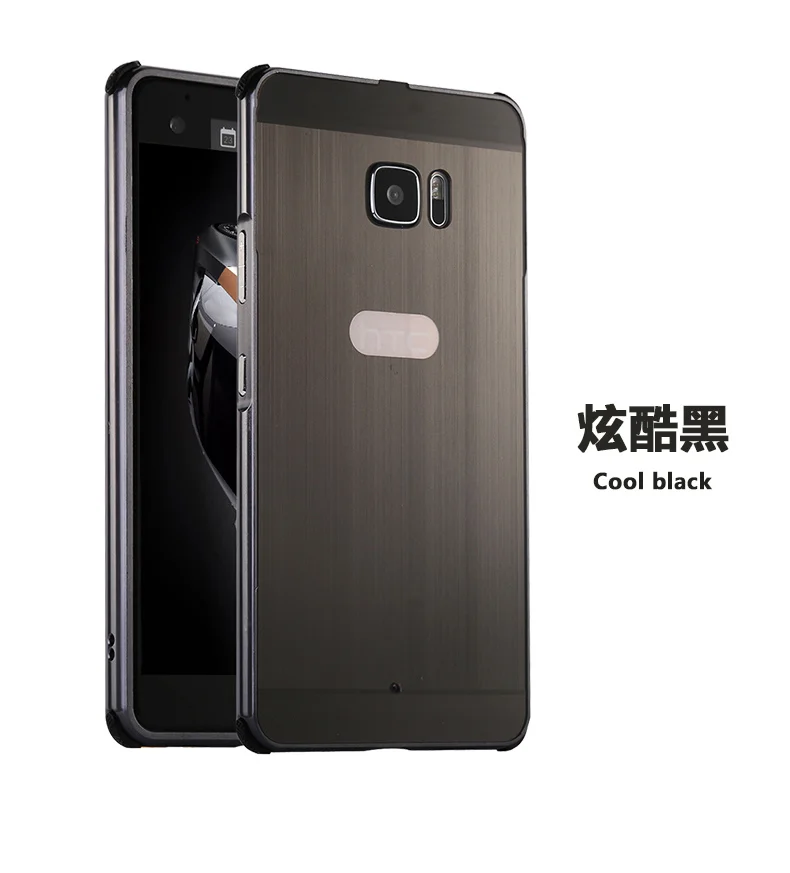 black Для htc U Ultra для htc Ocean Note Чехол матовый для задней крышки, Твердый чехол с пластинчатый металл рамка чехол для htc U Ultra 5,7" - Цвет: black