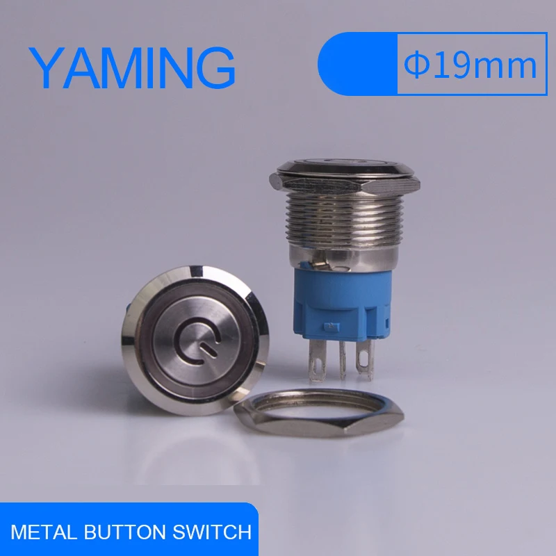 

Symbol Self-locking/Momentary 19mm 5 pins Metal Push Button on off waterproof Switch Flat round electrical switches V012