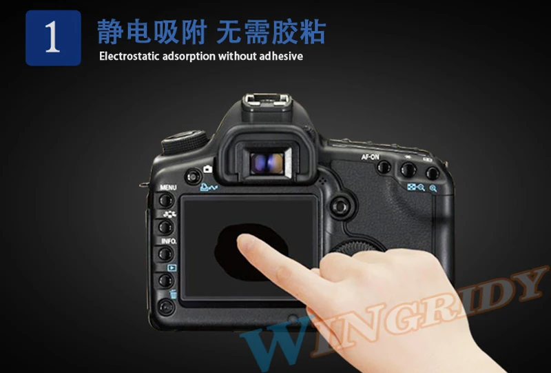 screen protector for camera (11)