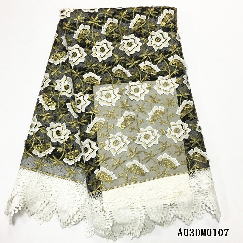 A03DM0107