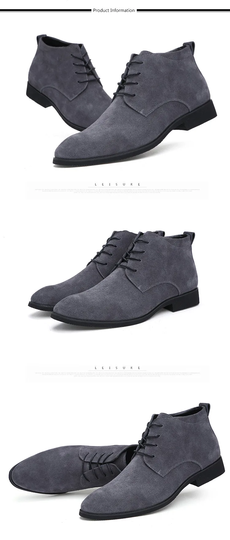leather boots man