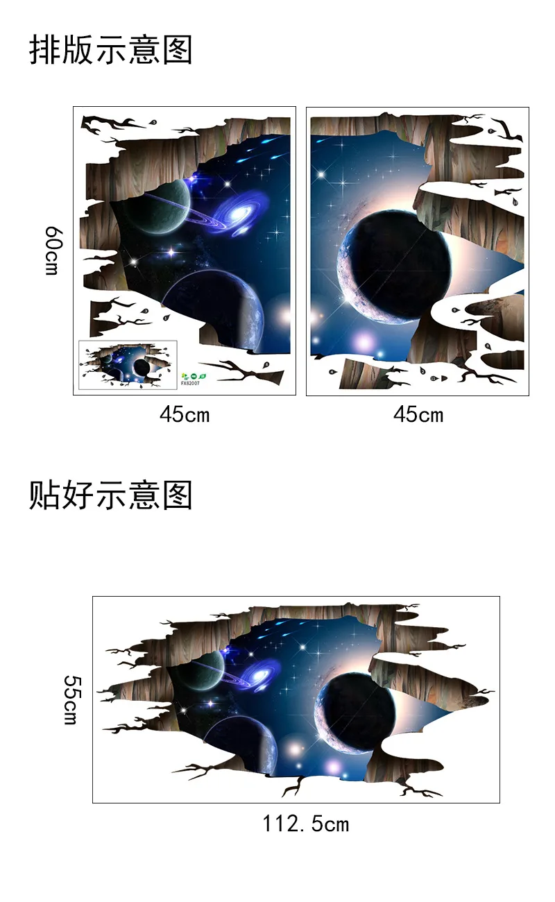 10306121076_68146657