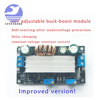 

DC DC Automatic Boost/Buck Converter CC CV Power Module 4.8-30V Solar Charger Charging Controller