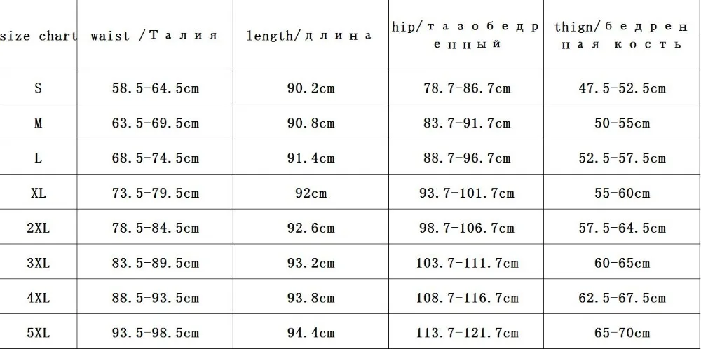 36020190119160504919