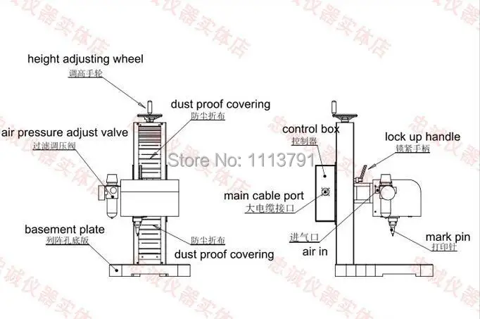  KT-QD01 flat pneumatic marking machines nameplate marking machines USB computer connection control 