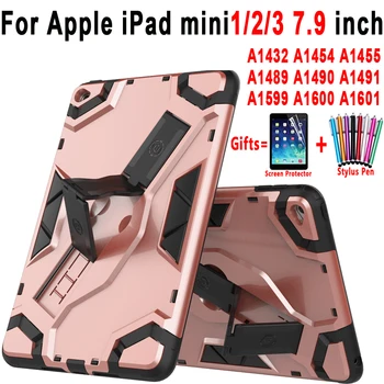 

Drop resistance Armor Silicon Shell Cover Case for Apple iPad mini 1 2 3 7.9 Coque Capa Funda + Screen Protector + Pen